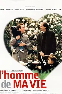Постер к фильму «Мужчина моей жизни (1999)»