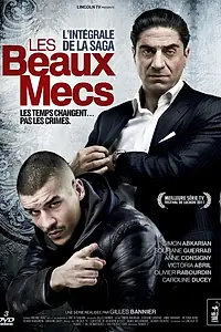 Постер к сериалу «Месть Тони (2011)»