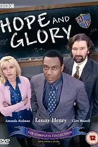 Главный постер сериала «Надежда и слава (1999 - 2000)»