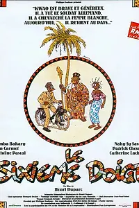 Главный постер фильма «Le sixième doigt (1990)»