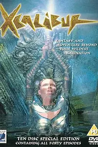 Постер к мультсериалу «Экскалибур (2001)»