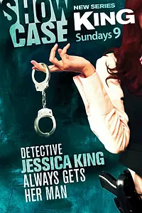 Постер к сериалу «Кинг (2011 - 2012)»