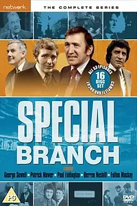 Постер к сериалу «Спецподразделение (1969 - 1974)»
