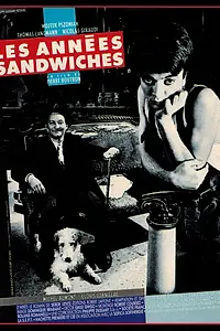 Постер к фильму «Годы сэндвичей (1988)»