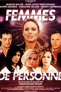 Постер к фильму «Ничьи женщины (1984)»