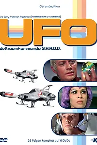 Постер к сериалу «НЛО (1970 - 1971)»