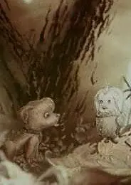 Главный постер мультфильма «Не шуршать! (1984)»