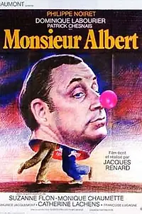 Постер к фильму «Господин Альбер (1976)»
