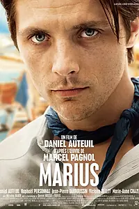 Постер к фильму «Мариус (2013)»