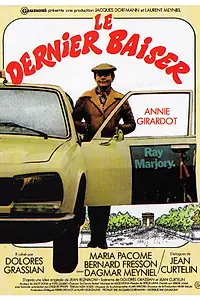 Постер к фильму «Последний поцелуй (1977)»