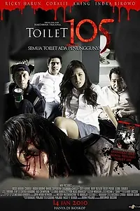 Постер к фильму «Toilet 105 (2010)»
