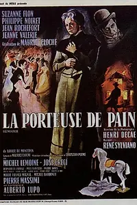 Главный постер фильма «Разносчица хлеба (1963)»