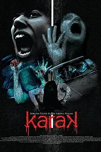 Постер к фильму «Карак (2011)»