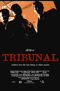 Постер к фильму «Tribunal (2010)»