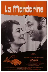 Постер к фильму «Мандарин (1972)»