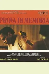 Главный постер фильма «Алый рассвет (1992)»