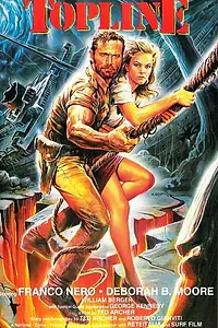 Постер к фильму «Высшая черта (1988)»