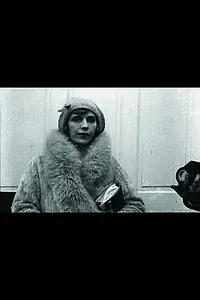 Главный постер фильма «Кому от воды (2007)»
