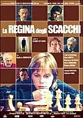 Постер к фильму «Королева квадратов (2001)»