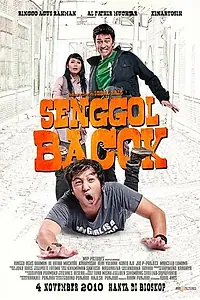 Постер к фильму «Senggol bacok (2010)»