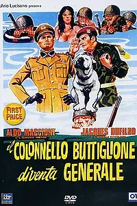 Постер к фильму «Полковник Буттильон становится генералом (1974)»