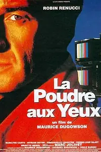 Главный постер фильма «Пыль в глаза (1995)»