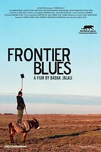 Главный постер фильма «Пограничный блюз (2009)»