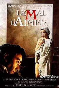 Главный постер фильма «Хвост дьявола (1986)»