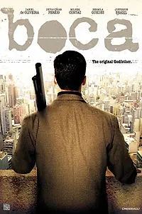 Главный постер фильма «Лицо в мусоре (2010)»