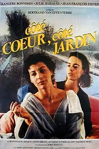 Главный постер фильма «Сторона сердца, сторона сада (1984)»