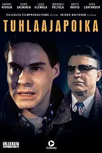 Постер к фильму «Блудный сын (1992)»