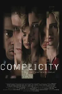 Главный постер фильма «Соучастие (2013)»