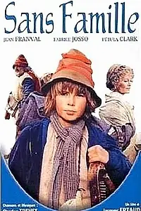 Постер к сериалу «Без семьи (1981)»