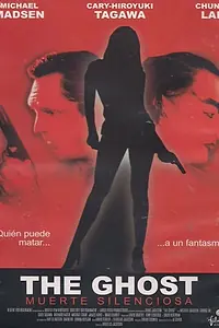 Постер к фильму «Призрак (2001)»