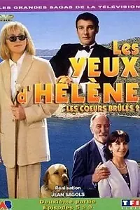 Постер к сериалу «Глаза Элен (1994)»