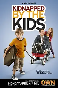 Постер к сериалу «В плену у детей (2011)»