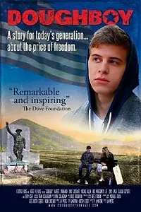 Постер к фильму «Кровь с молоком (2011)»