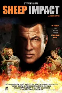 Главный постер фильма «В овечьей шкуре (2011)»