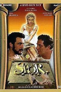 Главный постер сериала «Сенат и народ Рима (1998)»