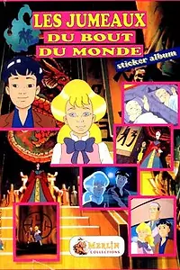 Постер к мультсериалу «Близнецы судьбы (1991)»
