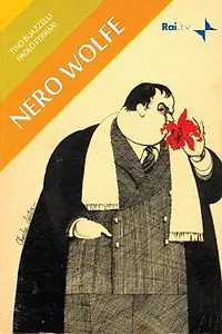 Постер к сериалу «Ниро Вульф (1969 - 1971)»