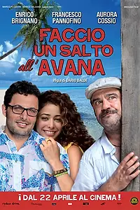 Постер к фильму «Как переехать в Гавану (2011)»