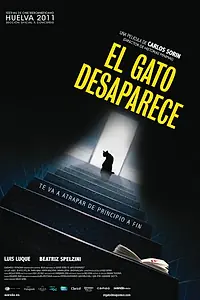 Главный постер фильма «Кот исчезает (2011)»