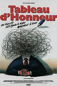 Постер к фильму «Tableau d'honneur (1992)»