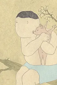 Главный постер мультфильма «Wakaranai buta (2010)»