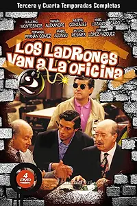 Постер к сериалу «Мошенники из бара «Офисина» (1993 - 1997)»