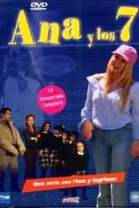 Постер к сериалу «Анна и 7 (2002 - 2005)»