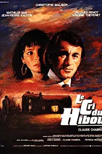 Постер к фильму «Крик совы (1987)»
