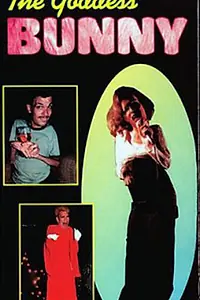 Постер к фильму «Гаддесс Банни (1994)»