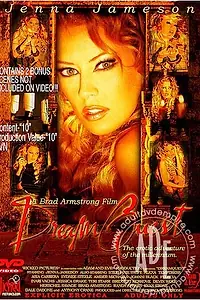 Постер к фильму «В поисках мечты (2000)»